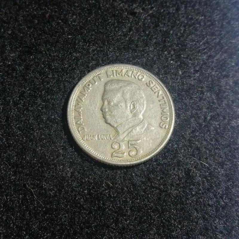  25 سنتیمو فیلیپین 1971 کد 5840