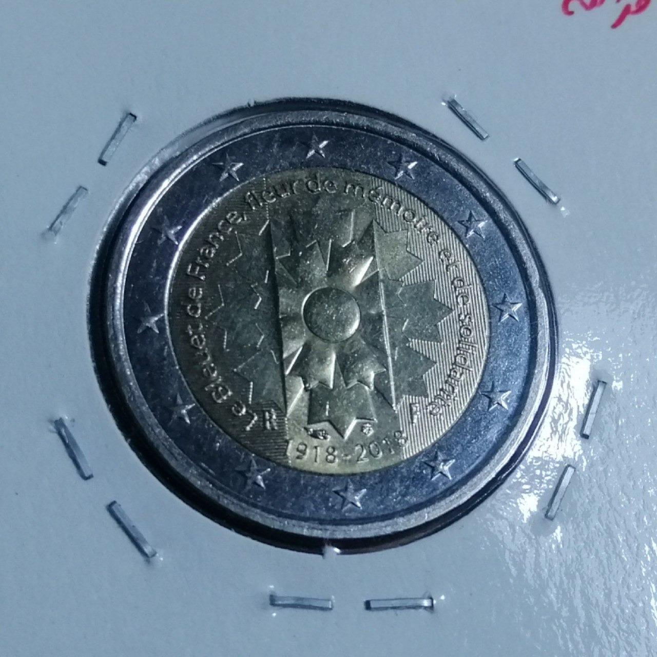 2 یورو ج جهانی اول فرانسه 2018 باکاور کد 3715