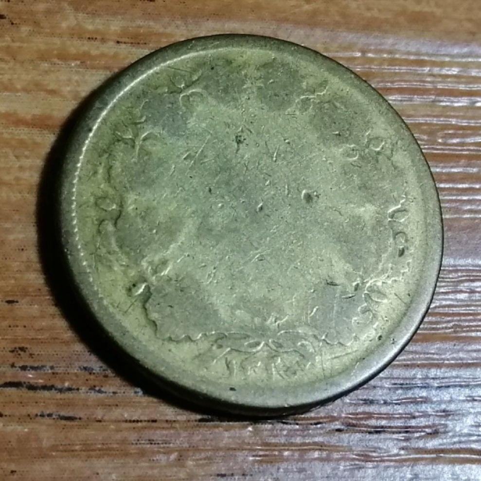  50 دینار رضاشاه پهلوی 1320 کد 3731