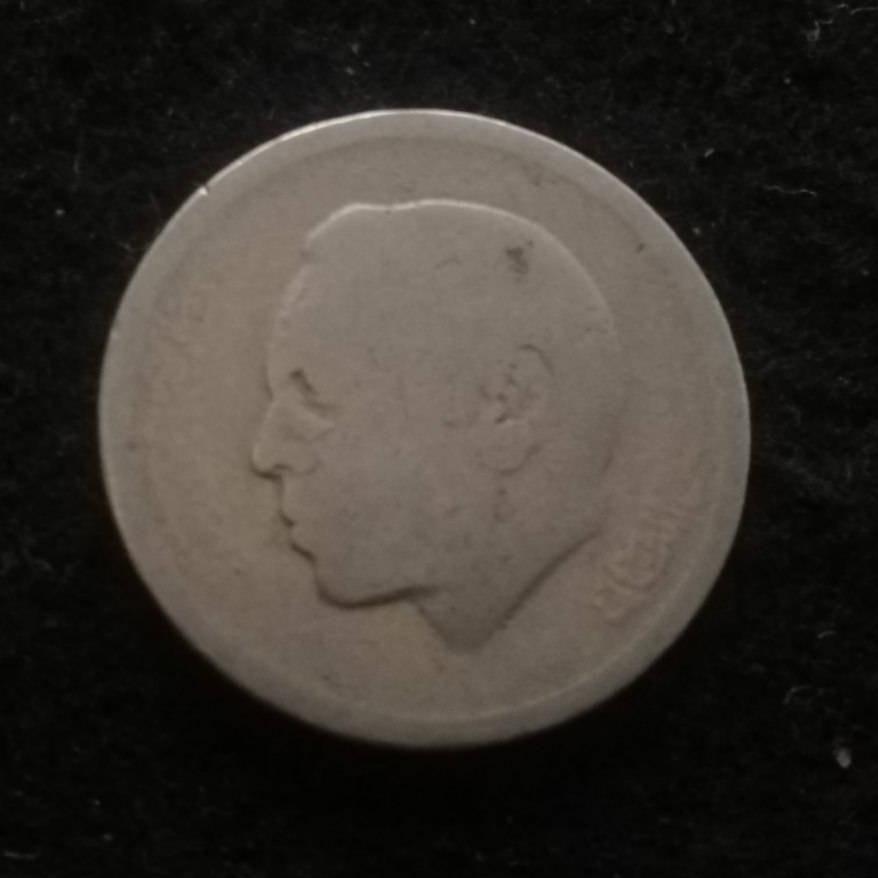 1 درهم مراکش ( مغرب ) 1974 - 1394 کد 4113