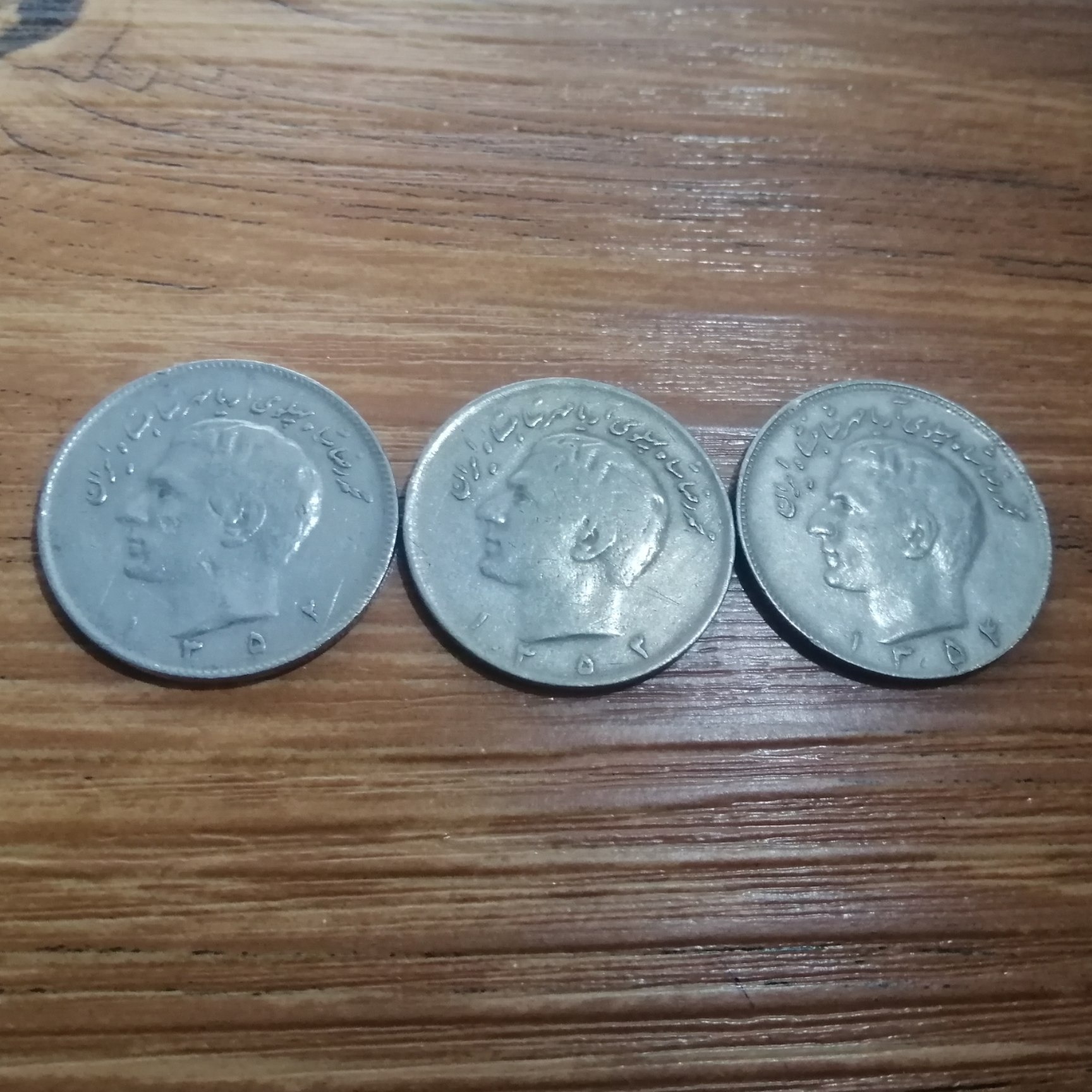 پک 3عددی 10 ریال پهلوی کد 4468