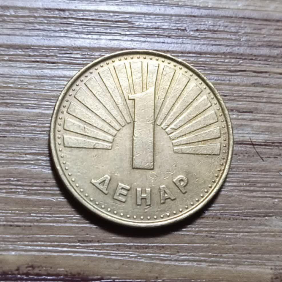 1 دنار مقدونیه 1997 کد 5826