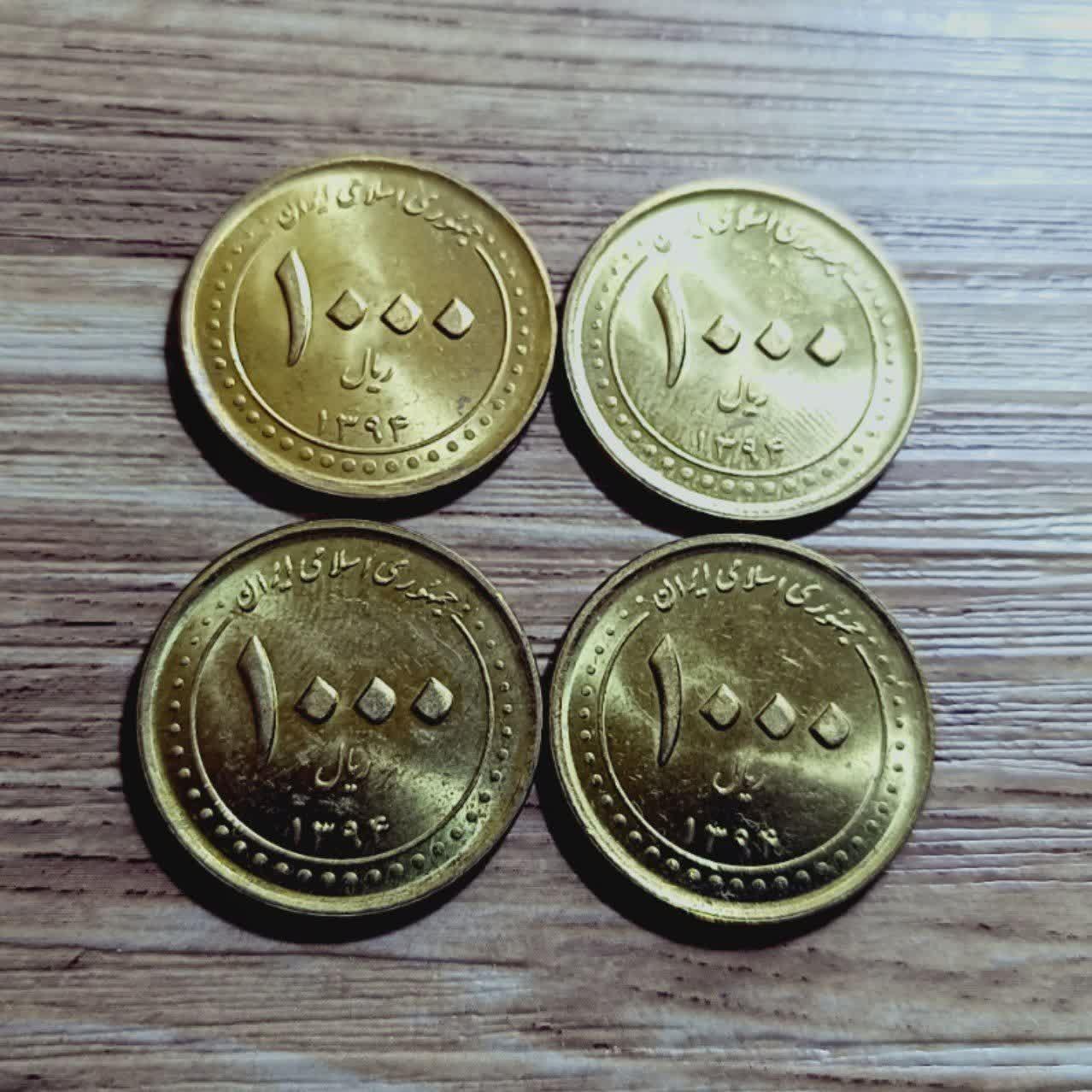 4عدد 1000 ریال شاهچراغ 1394 کمیاب کد 7410
