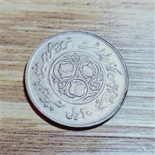 20