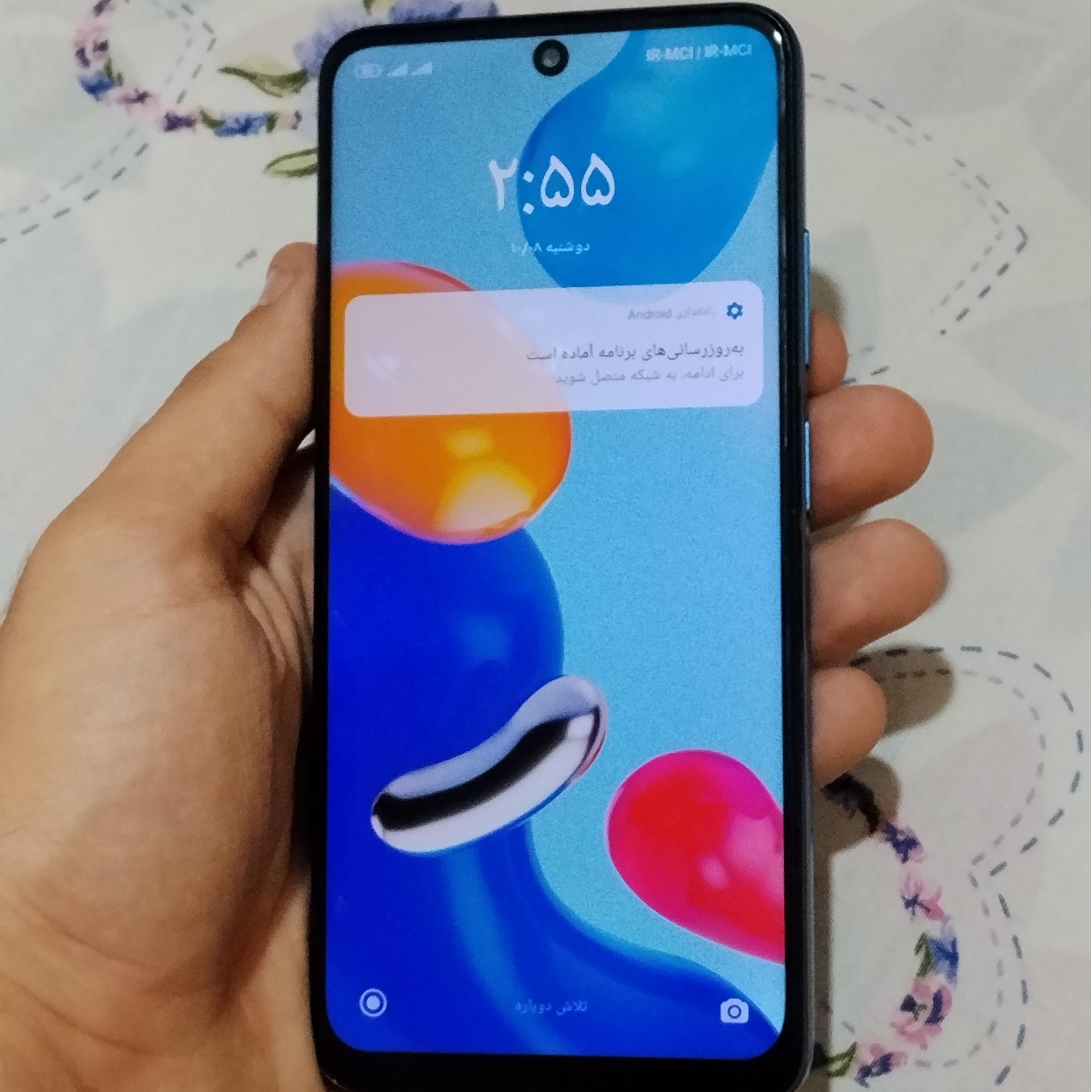 Note11 شیایومی نوت 11