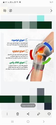 دستکاه