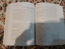 کلیات