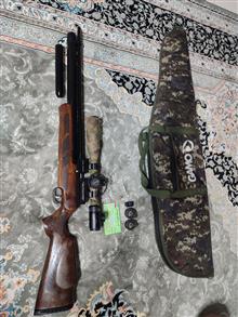 تفنگ