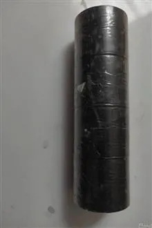 هشت