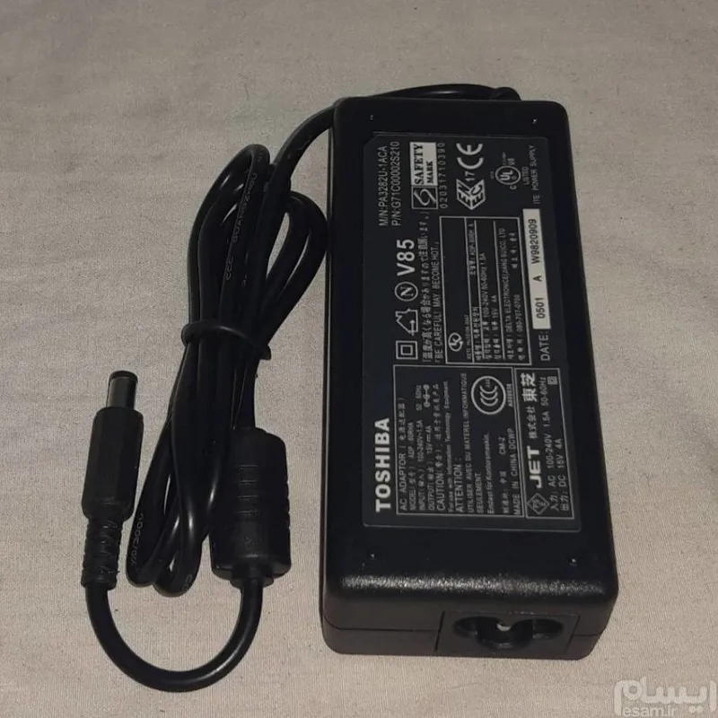 آداپتور شارژ توشیبا