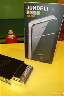ماشین