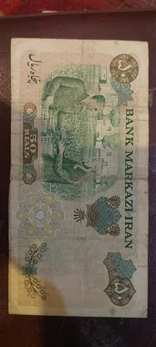 50