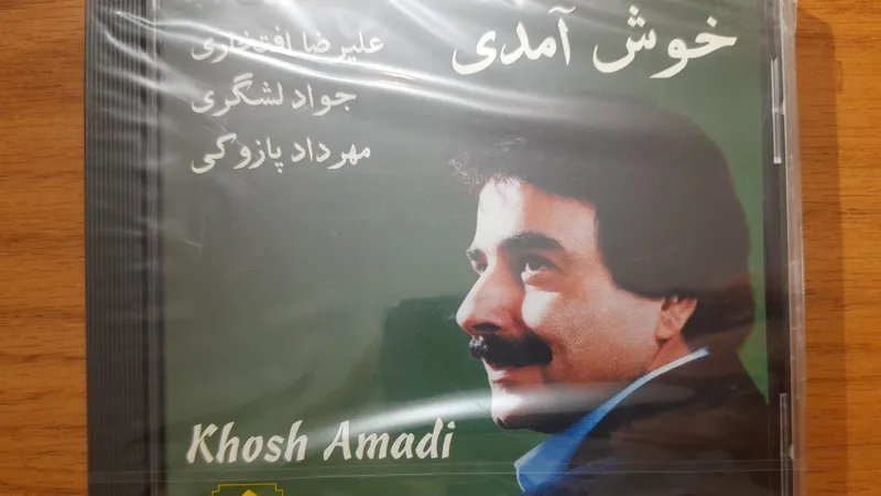 سی دی ارجینال