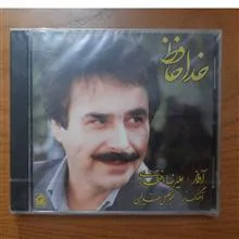 سی