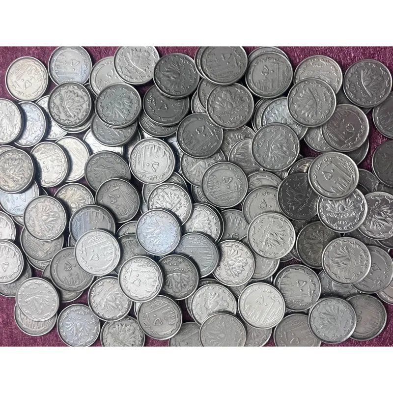 100 عدد سکه کمیاب 50 ریال دهمین سالگرد (گل انار)