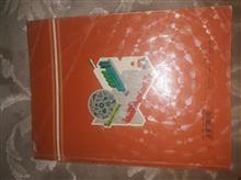 کتاب
