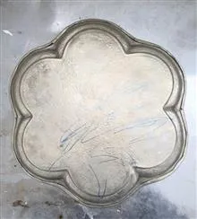 سینی