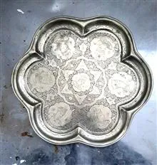 سینی