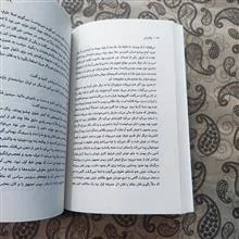 توکای
