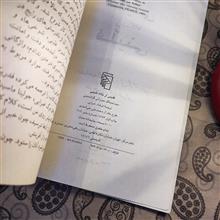 فلینی