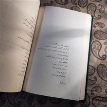 چراغ