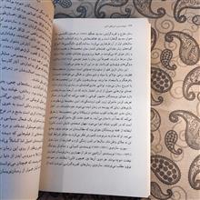 ادبیات