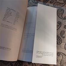 ادبیات