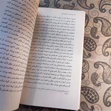 ادبیات