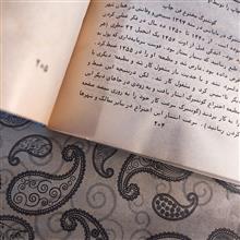 هیپنوتیزم
