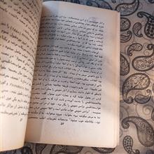 هیپنوتیزم