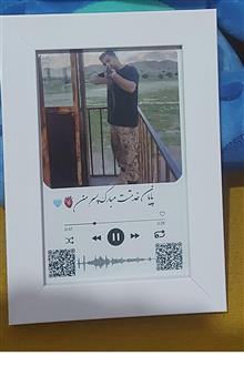 تابلوی