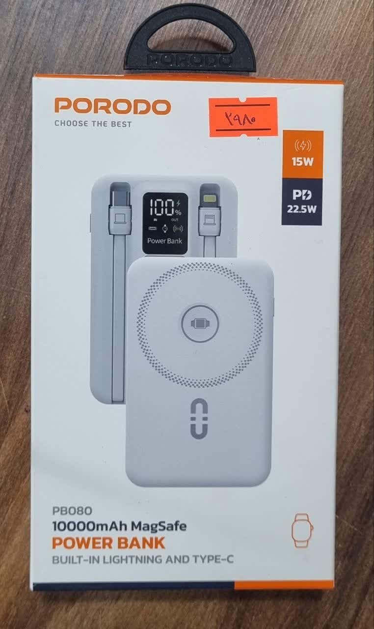 پاوربانک PORODO PB080