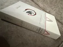 پنج