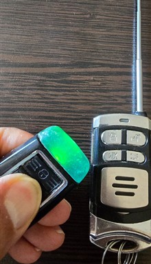 ریموت