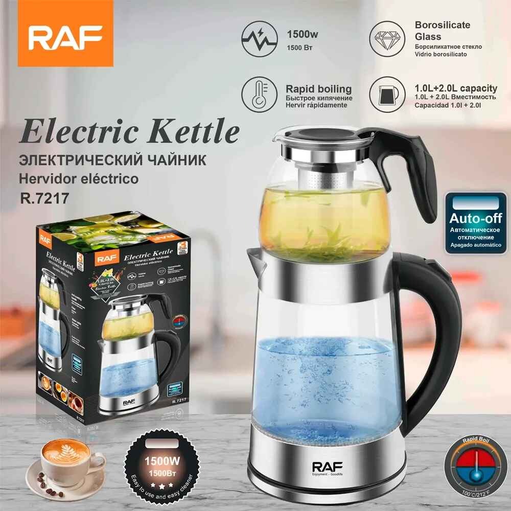چای ساز راف مدل RAF.7217