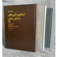 دایره
