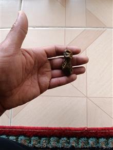 مهره