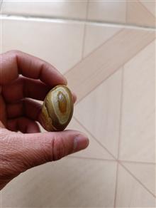 مهره