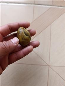 مهره