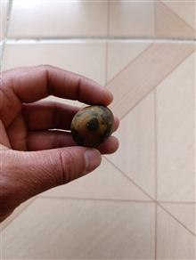 مهره