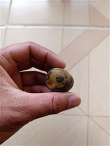 مهره