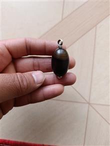 مهره