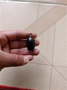 مهره