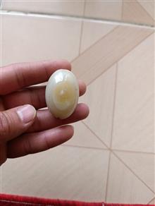 مهره