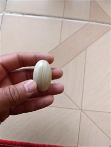 مهره