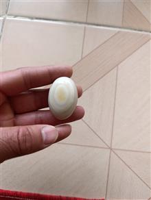 مهره