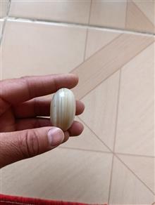 مهره
