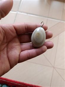 مهره
