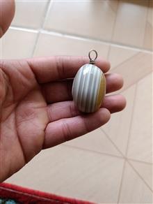 مهره