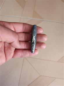 مهره